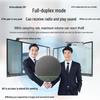Hongshiddao Video Conference Omnidirectional Microphone (CN version)