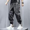 Autumn Men's Loose-Fit Trendy Korean Harem Jeans