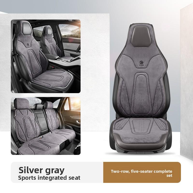 Luxury Car Seats Protection Universal Car Seat Cover All Season Breathable Auto High Quality Latex Suede Perforated Seat Covers