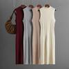 Solid Color Slim Fit Elastic Knitted Sleeveless Vest Skirt Summer Versatile Hip Hugging Dress