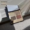 PILLOWTALK Waterproof ExaggerEyes Eyeshadow Palette - Gentle, No Fall-Out, Shimmer Finish.