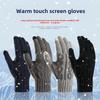 Men's Autumn & Winter Jacquard Wool Touchscreen Gloves - Knitted, Velvet-Lined, Thick & Warm, with Separate Fingers.