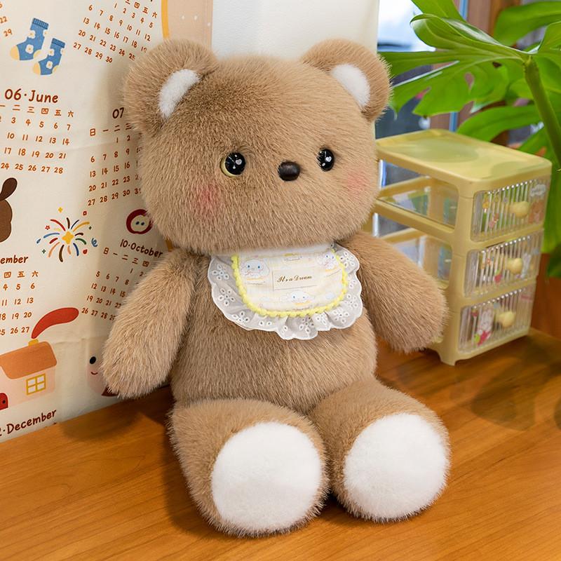 Биб Кот Кролик Медведь Плюшевая Игрушка из Супермягкого Короткого Плюша для Детей и Коллекционеров