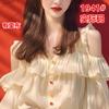 Lotus leaf edge chiffon shirt women's autumn loose chiffon shirt thin off-the-shoulder design long-sleeved top