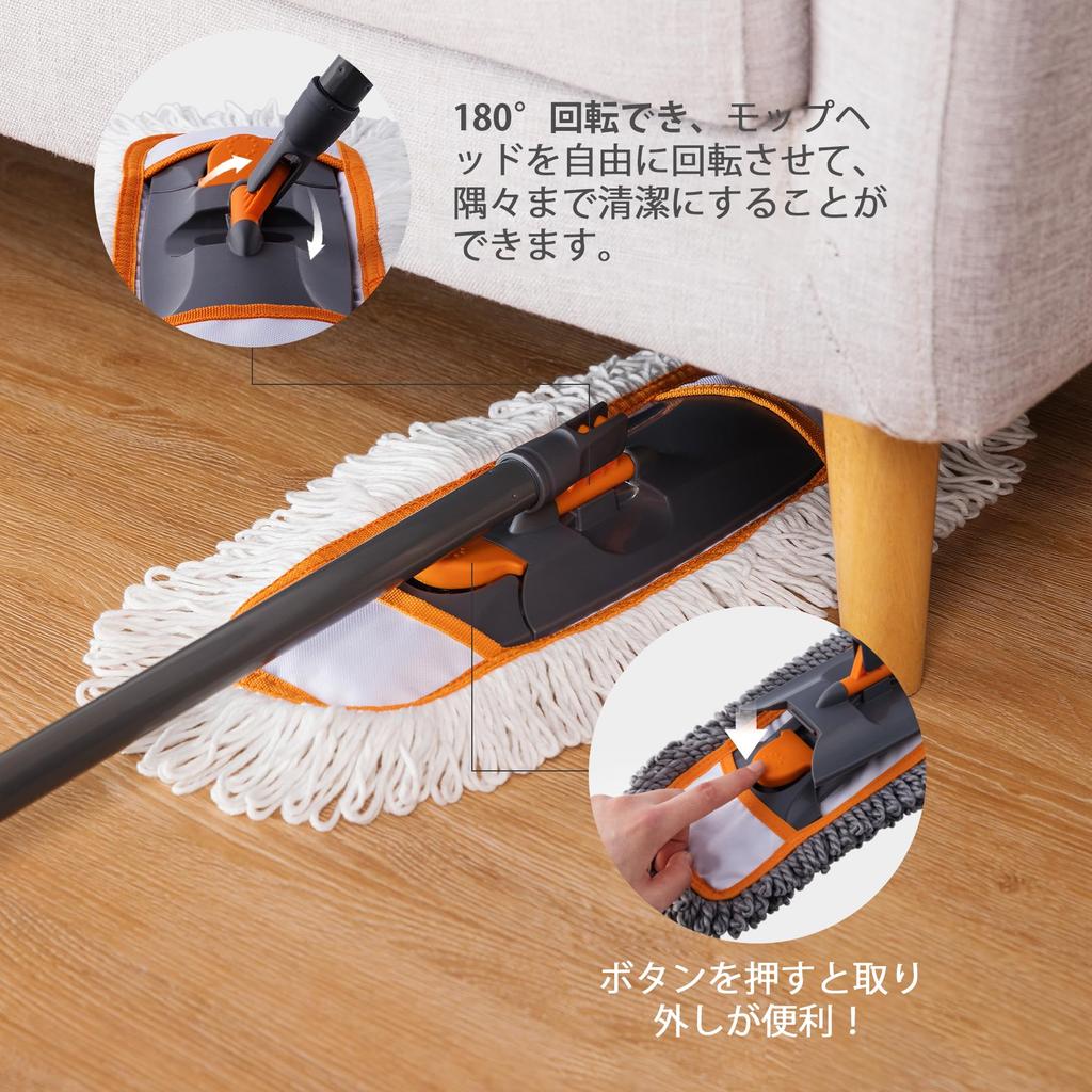 CLEANHOME Floor Extendable Suitable for and No Replaceable Chenille Microfiber Cloths 3 Cloths Mop, Wet/Dry, 360-Degree Rotation, 113-141cm, Floors,