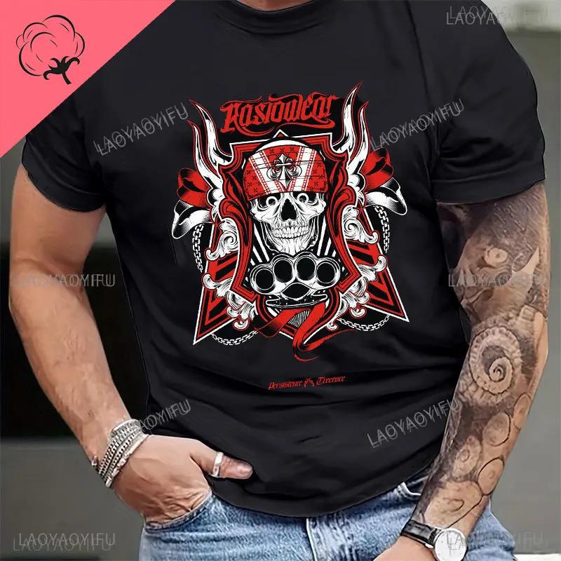 Футболка с изображением Иисуса из хлопка, новая футболка Schwarzes, футболка Old School Biker Iron Cross Skull Kreuz Dk109, футболка Ride To Live Motorcycle