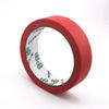 Painter Masking Tape Applicator Dispenser Machine Adhesive Tape With Tape Cutting Tool For  And Beautify Crack In Tile