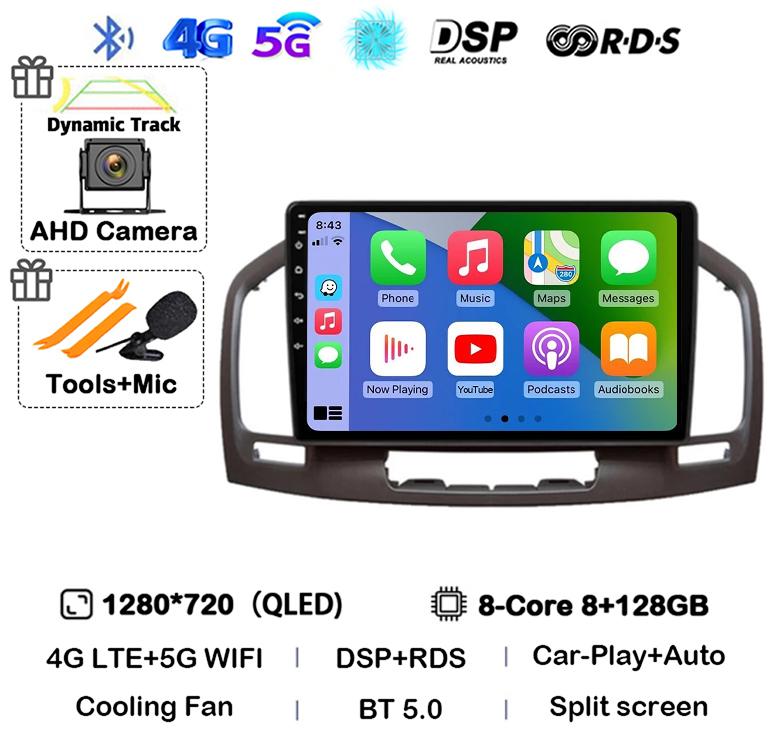 Android14 Carplay Auto для Buick Regal Opel Insignia 1 2009 2010 2011 2012 2013 Мультимедийный автомобильный радиоплеер Видео WIFI+4G стерео
