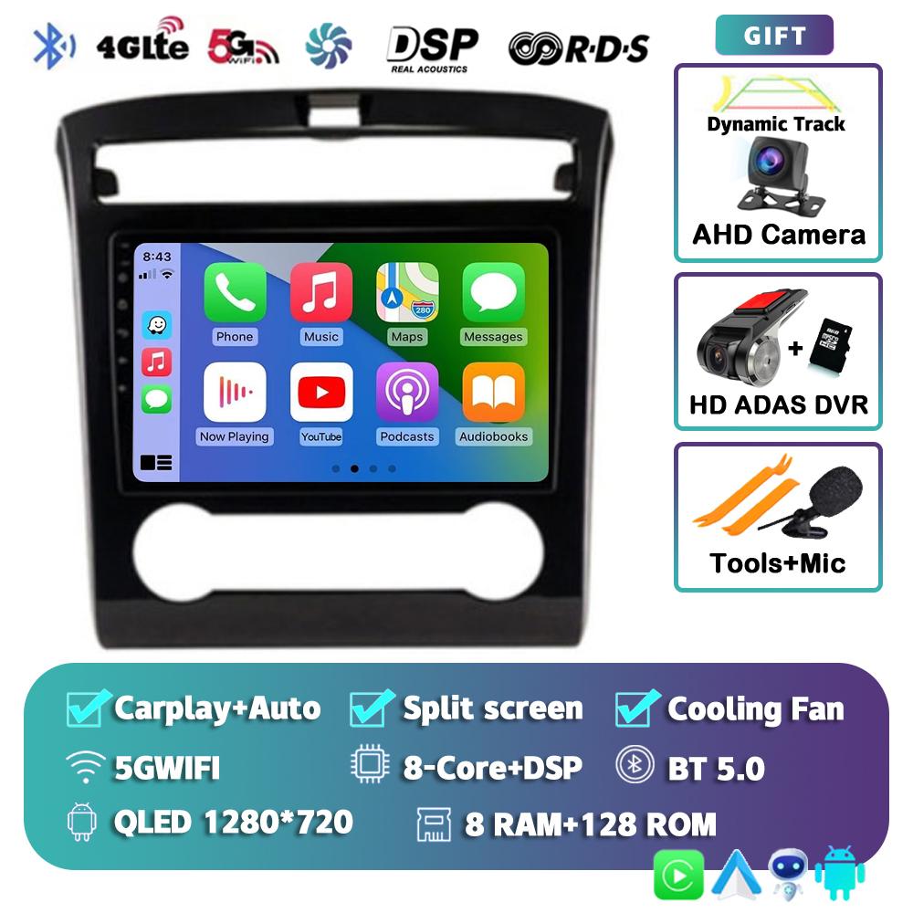 Android 14 Carplay Автомагнитола для Hyundai Tucson IX35 2020 2021 2022 GPS Мультимедиа Видеоплеер Навигация Стерео Головное Устройство
