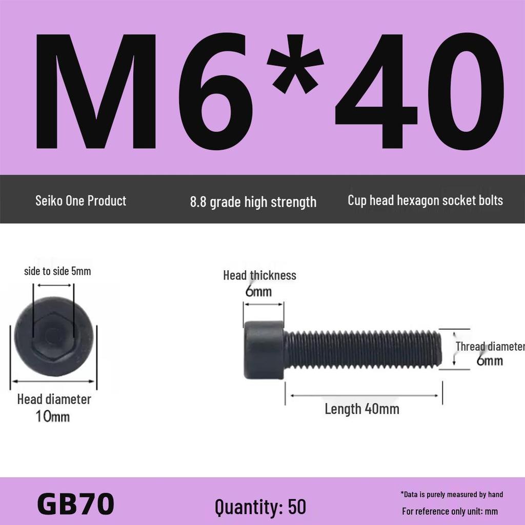 8.8 High-Strength Socket Head Cap Screw Bolt (M4-M16)