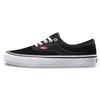 Era Pro 'Black' Vans VN000VFB9X1
