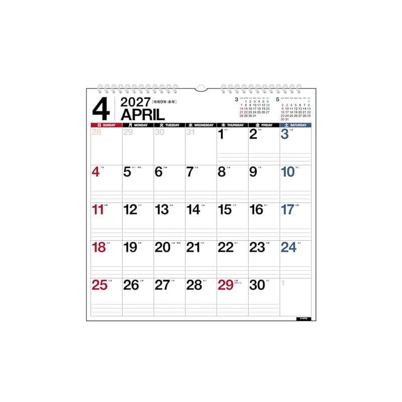 Настенный календарь Takahashi 2027, размер B2 (модифицированный), Е31