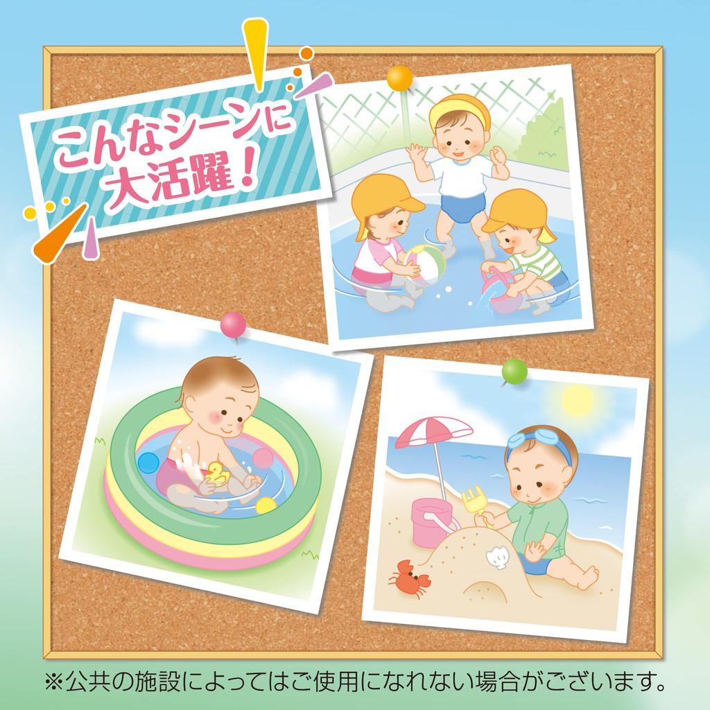 M Moony Water Play Pants Pink 10 Pieces [Pants Size] (6~12kg)