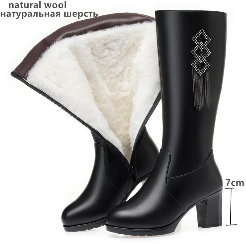 GKTINOO Женские сапоги на высоком каблуке зимние из натуральной кожи с натуральной шерстью теплые женские длинные сапоги 2025 новые сапоги до середины икры с кисточками женские
