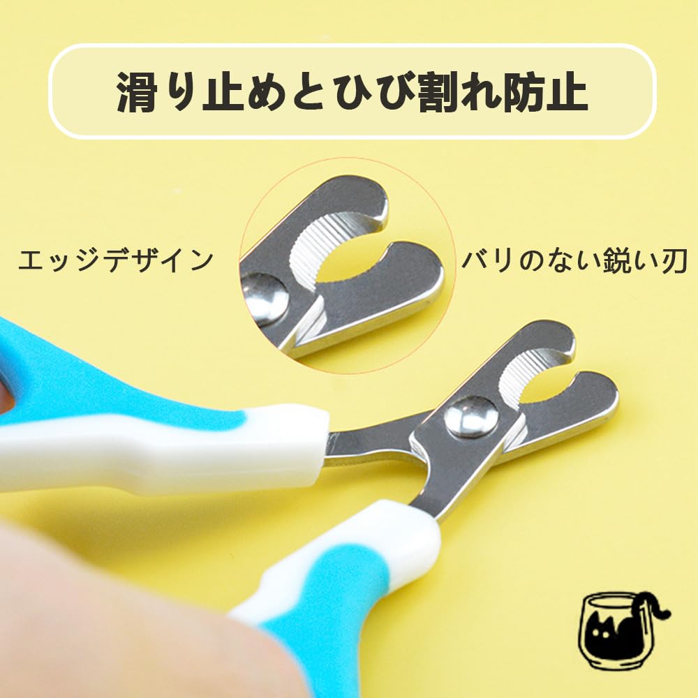 Кошачий ноготь легко обеспечивает Специально разработанные для этих кусачек безопасны и надежны для Имеет зубчатую ручку и мягкую резиновую ручку для а