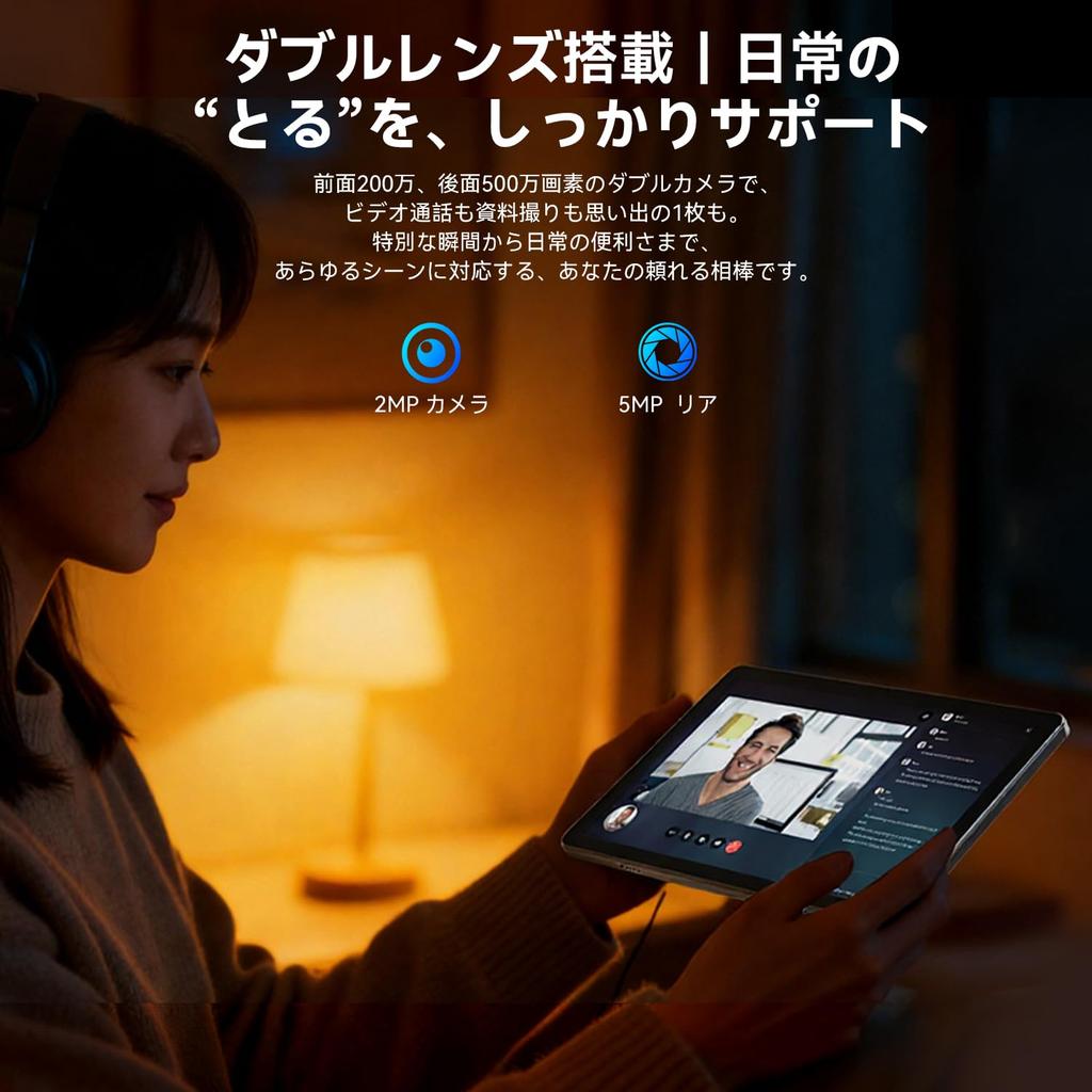 New Android 16 Tablet with 120Hz Large BNCF Unisoc T7200 to 1TB HD IPS Widevine L1 Split Face Wireless Child Protection [2025 Screen] Tablet, 10-inch