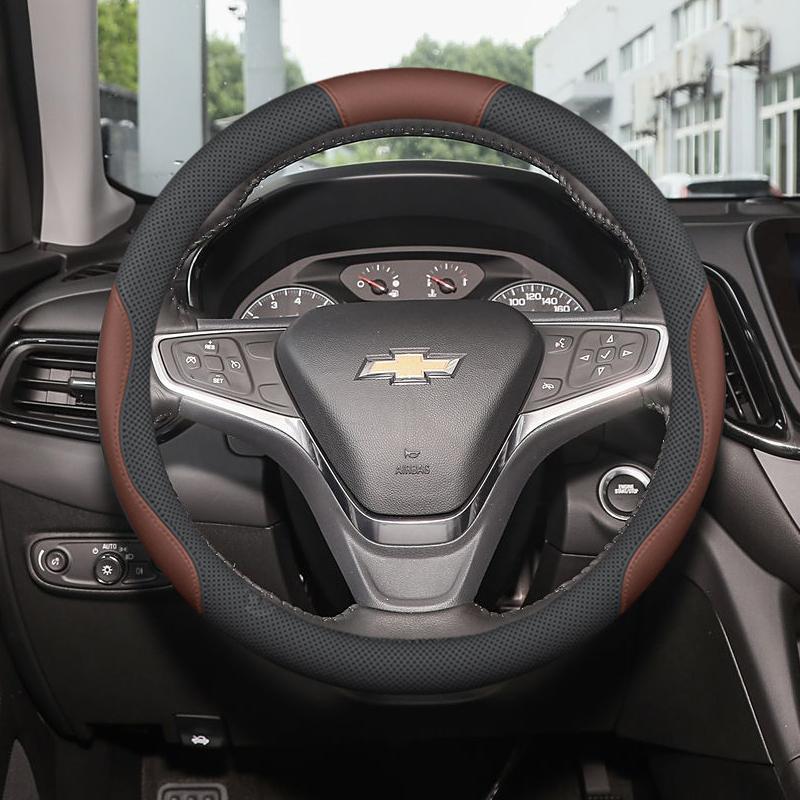 Чехол на руль Chevrolet для Equinox, Cruze, Malibu, Trax, Onix, Monza - Плюс чехол на ручку