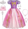 Yi-gog Princess Dress, Luxury 7-Piece Set for Girls, Princess-Style Dress, Children's Costume, Birthday/Christmas Gift (Purple, Child's Size - 130cm)