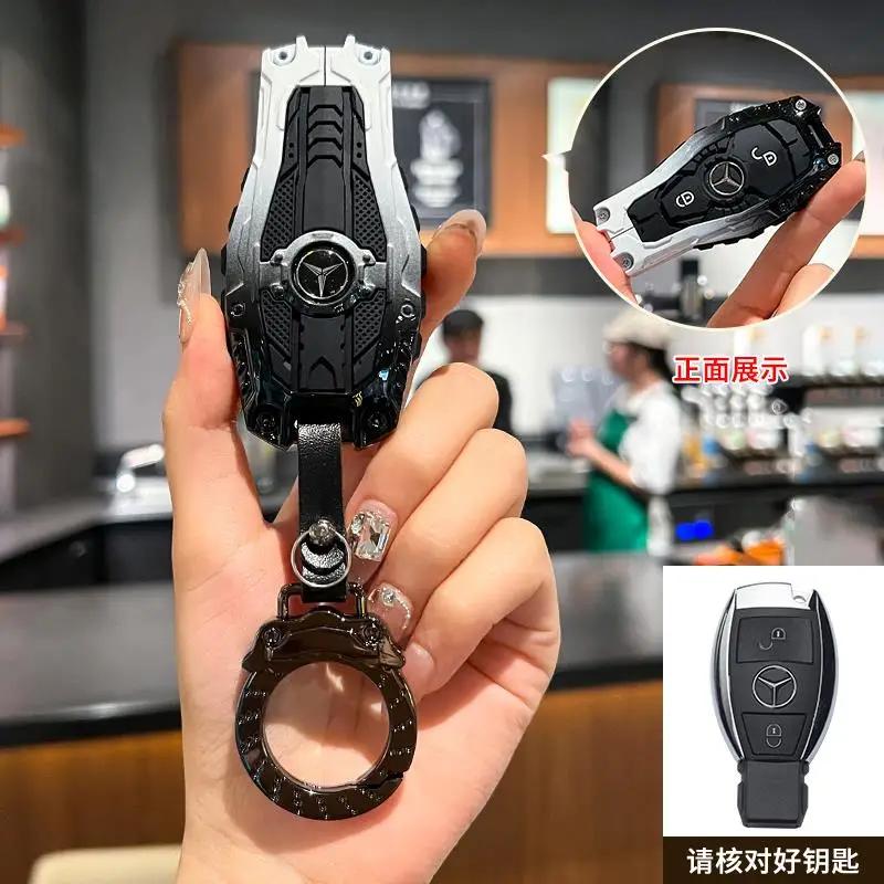 SFX1 Carbon Fiber Key Fob Cover for Benz Key Case Protector Shell for Benz A-B-C Class S-Class G-Class E-Class CLA GLB CLS GLE GLC