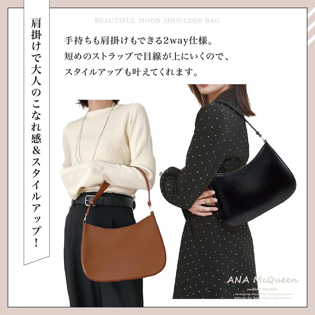 Сумка-полумесяц ANA McQueen с одной ручкой (Верблюд)