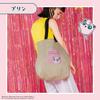 Bicolor Rain Adventure Beige Your Bag or Luggage from the Eco Perfect for and Outdoor Activities [2025] Wpc. Pokémon Tote, Partner, (Pudding) [Protect