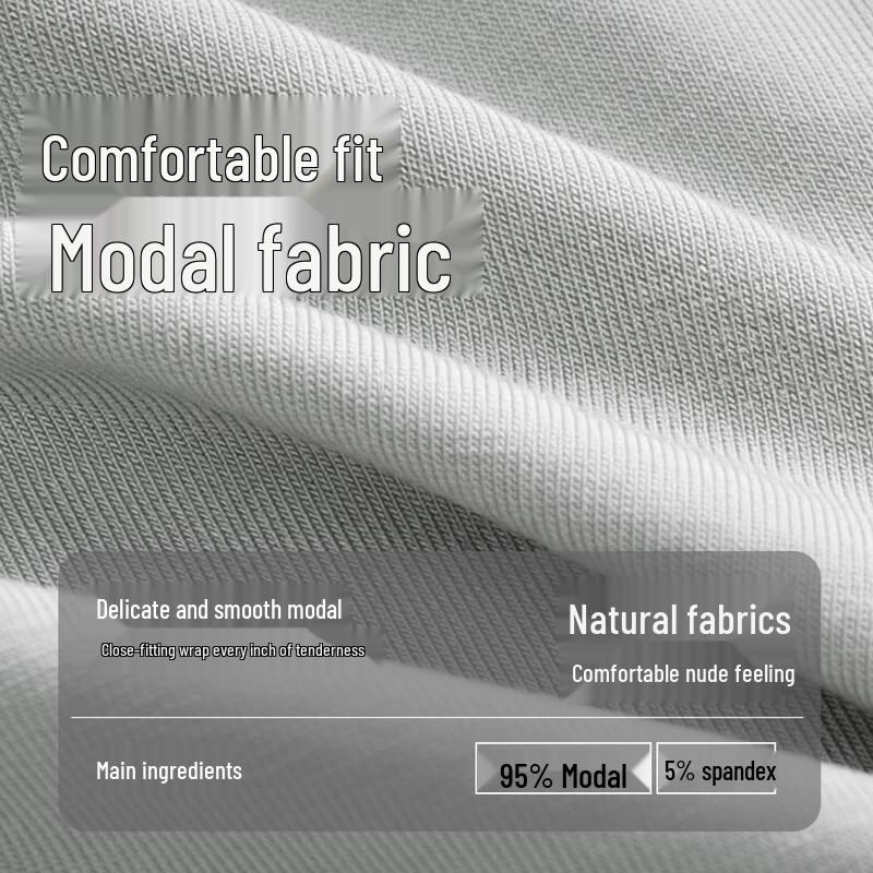 SEPTWOLVES Мужские антибактериальные модальные боксеры-брифы с кордицепсом, 3 шт.