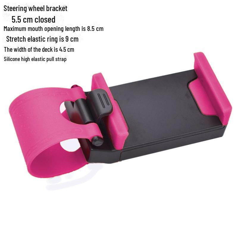 Автомобильный кронштейн Yushuo: Портативный держатель мобильного телефона на руль, креативная поддержка навигации Lazy.