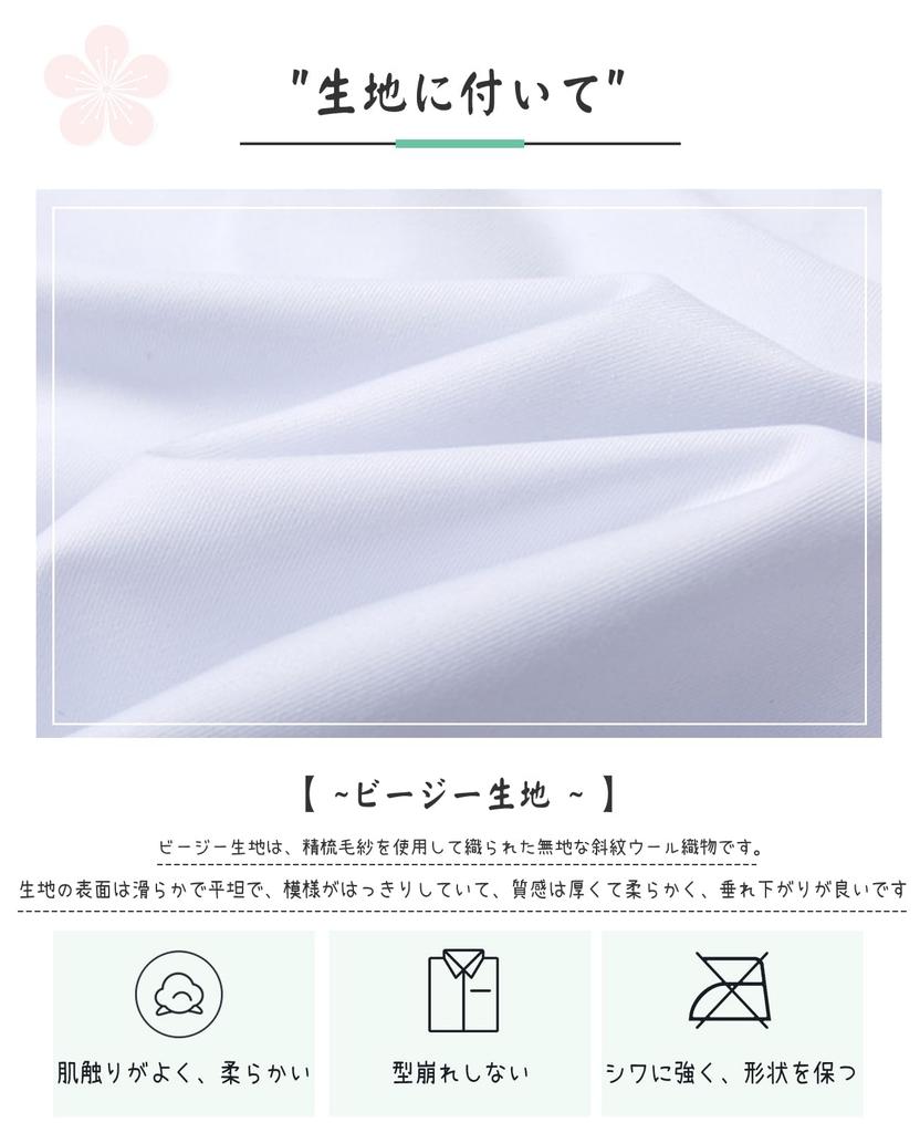 Uniform Skirt Plain Navy Black Length Pleated Skirt Long School Skirt High School Girl Cosplay Pleated Skirt JK Sailor Suit Skirt Uniform Skirt Navy