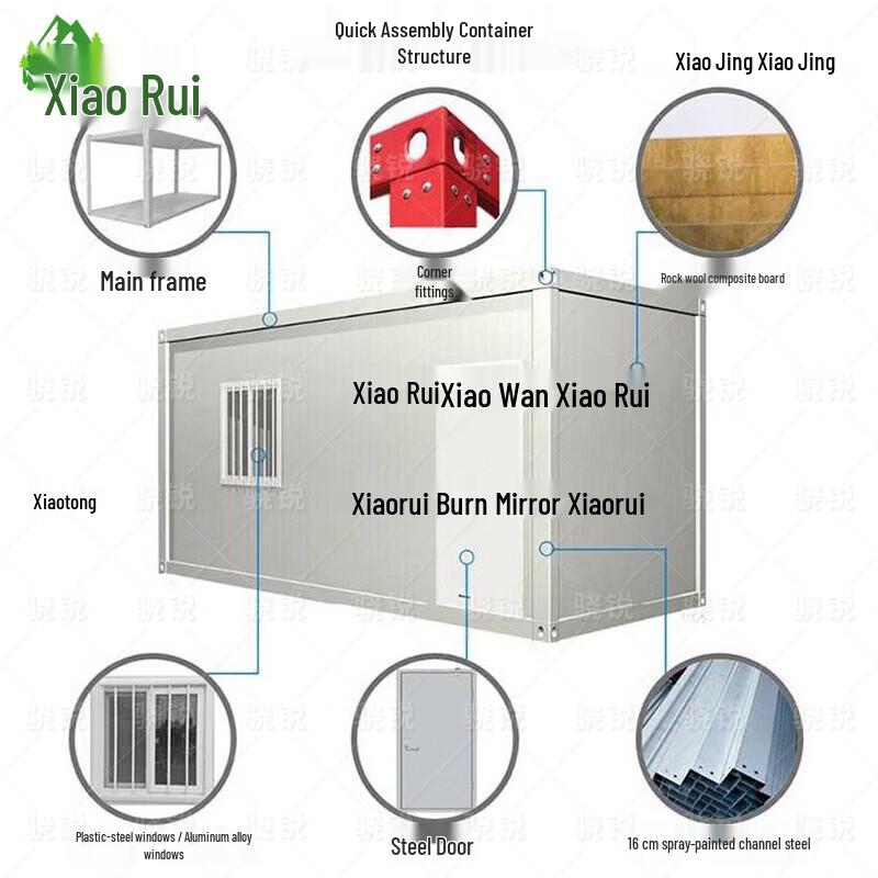 Xiaorui Detachable Fireproof Container Isolation Room