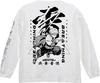 Cospa Demon Kimetsu no Yaiba Zenitsu Agatsuma БЕЛАЯ футболка Slayer с длинными рукавами и большим силуэтом размера L