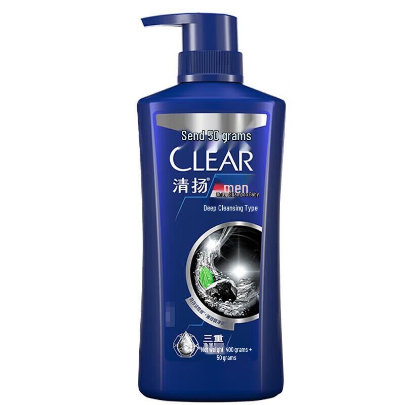 Clear Men Anti-Dandruff Deep Cleanse Shampoo Twin Pack