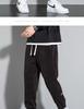 Corduroy-Velvet Men's Loose Drawstring Work Wear Pants 2024 - Casual, All-Match Sweatpants Trousers