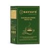 Белый чай Дарджилинг весенний (100 г), Darjeeling Spring White Tea,  Navvayd