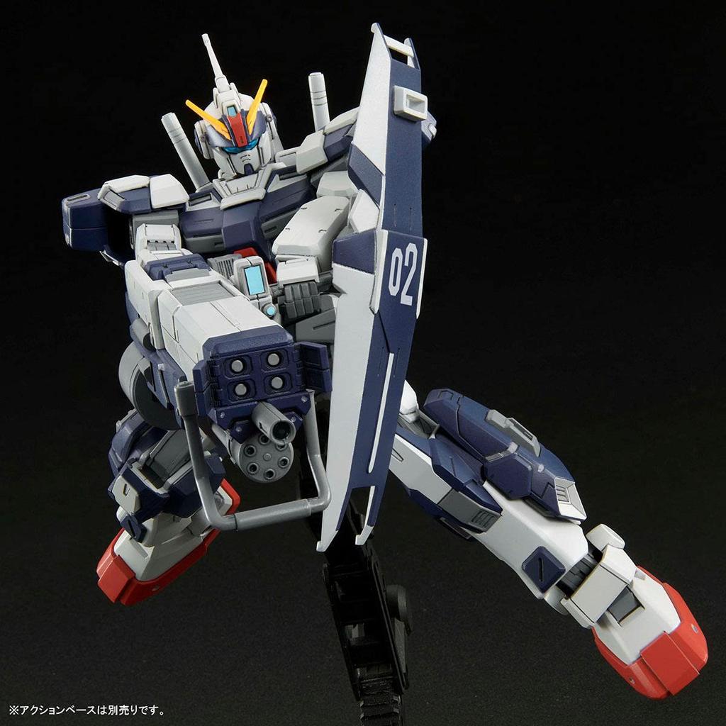 Bandai SPIRITS HG Бледный всадник кавалерия 1/144