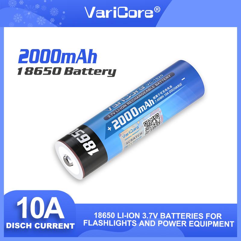 Аккумулятор литиевый VariCore VC-1820 18650 2000 мАч 3,7 В для электроинструментов + DIY с заостренным контактом
