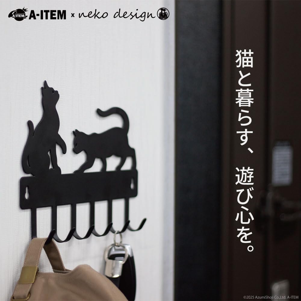 X neko design Настенная вешалка с двумя 6 крючками для ключей A-ITEM Кошки, Крючки, Настенное хранение, (черный)
