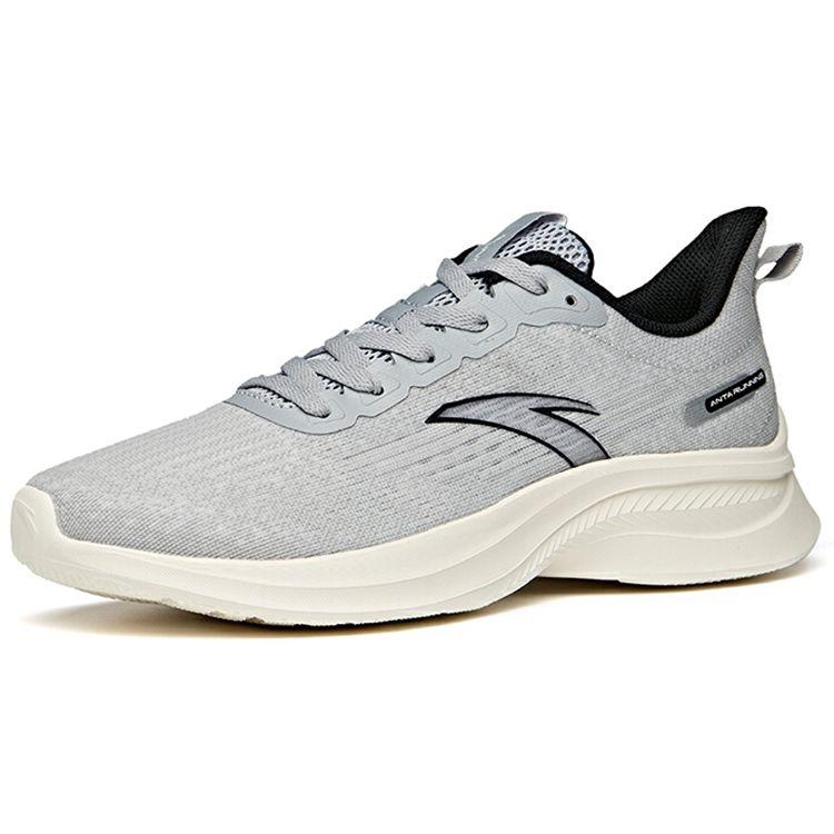 Anta Shock Absorbing Non-Slip Lightweight Low-Top Running Shoes Men Sneakers Gray 112235570S-3