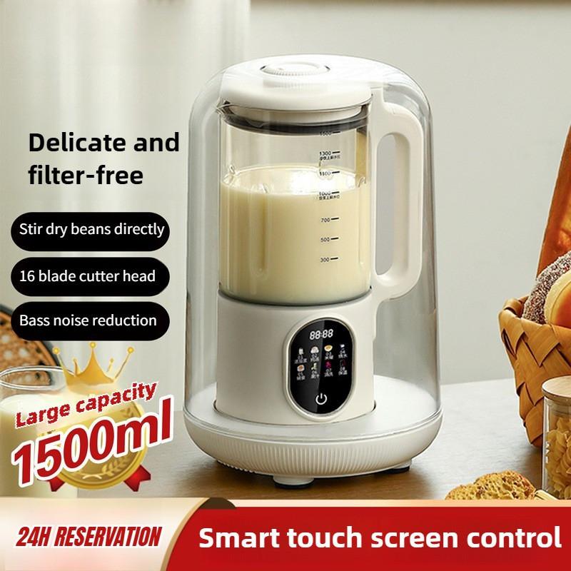 1500ML Large Capacity Electric Blender Household Intelligent Soybean Milk Machine Touch Screen Multi-function Cooking Machine