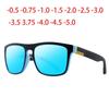 Masculino Custom Made Myopia Minus Prescription Polarized Lens Square Full-Rim Sports Colorful Mirror Sunglasses -1 To-5