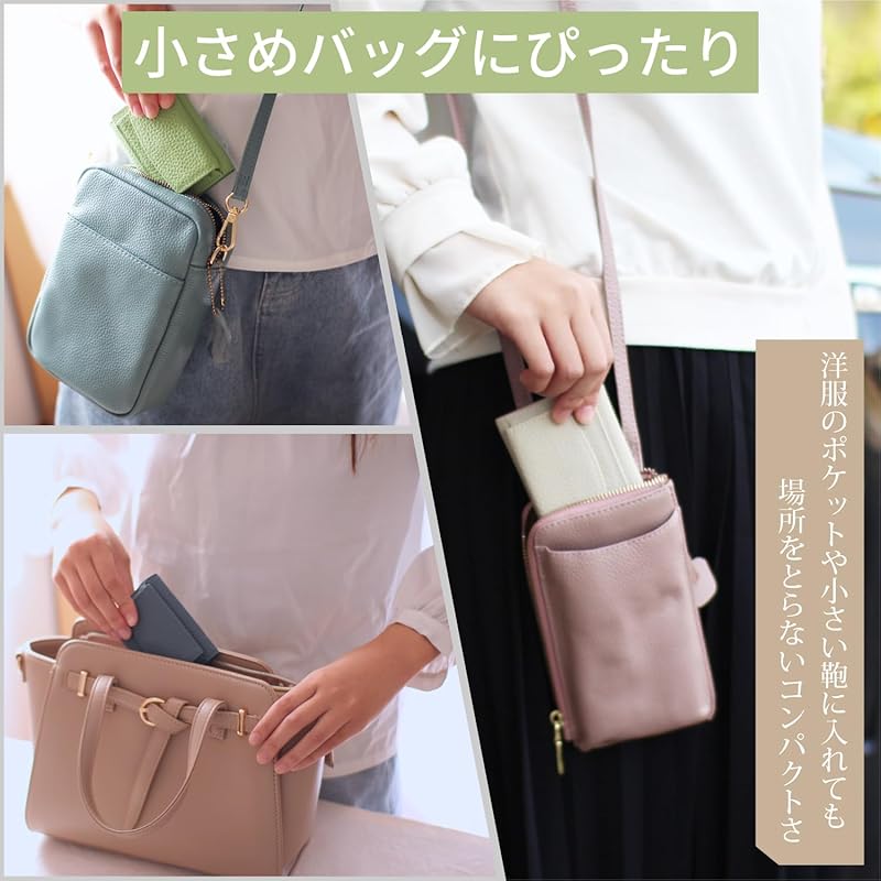 [LedLis] wallet mini wallet ladies tri-fold genuine leather cowhide compact Smaller small coin purse BOX type slim card storage small wallet men's