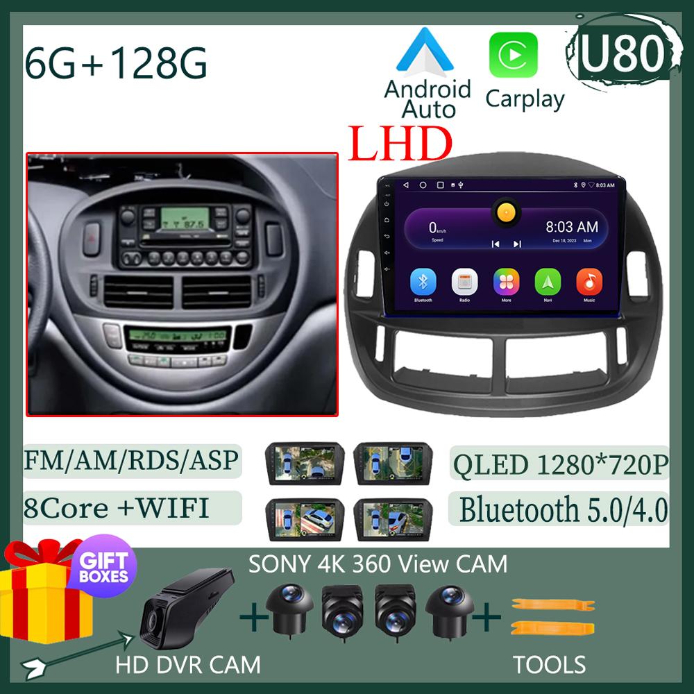 Сенсорный экран QLED автомобильный радиоприемник Android для Toyota Previa 2003 - 2008 LHD RHD авто стерео видеоплеер GPS Bluetooth WIFI DVD DSP BT