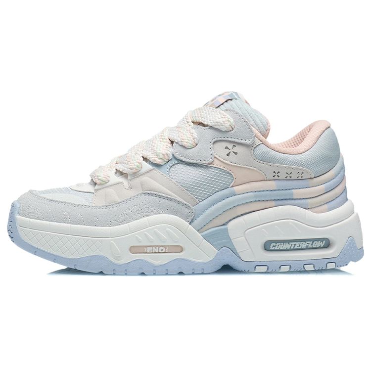 Li Ning CF Thick Sole Height Increasing Cushioning Versatile Bread Shoes Low Top Casual Shoes Women Sneaker Gray AGCR438-5