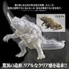 Shin Ultraman Movie Monster Series Neronga (Clear ver.) (BANDAI TOYS SHOP Exclusive)