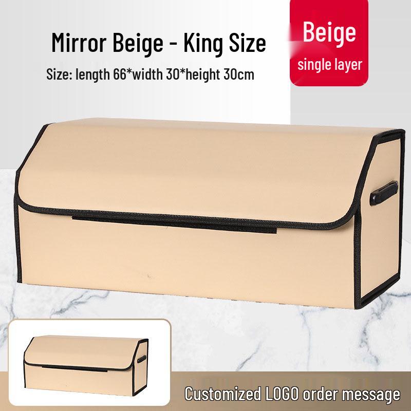 Складной ящик для хранения в багажнике автомобиля