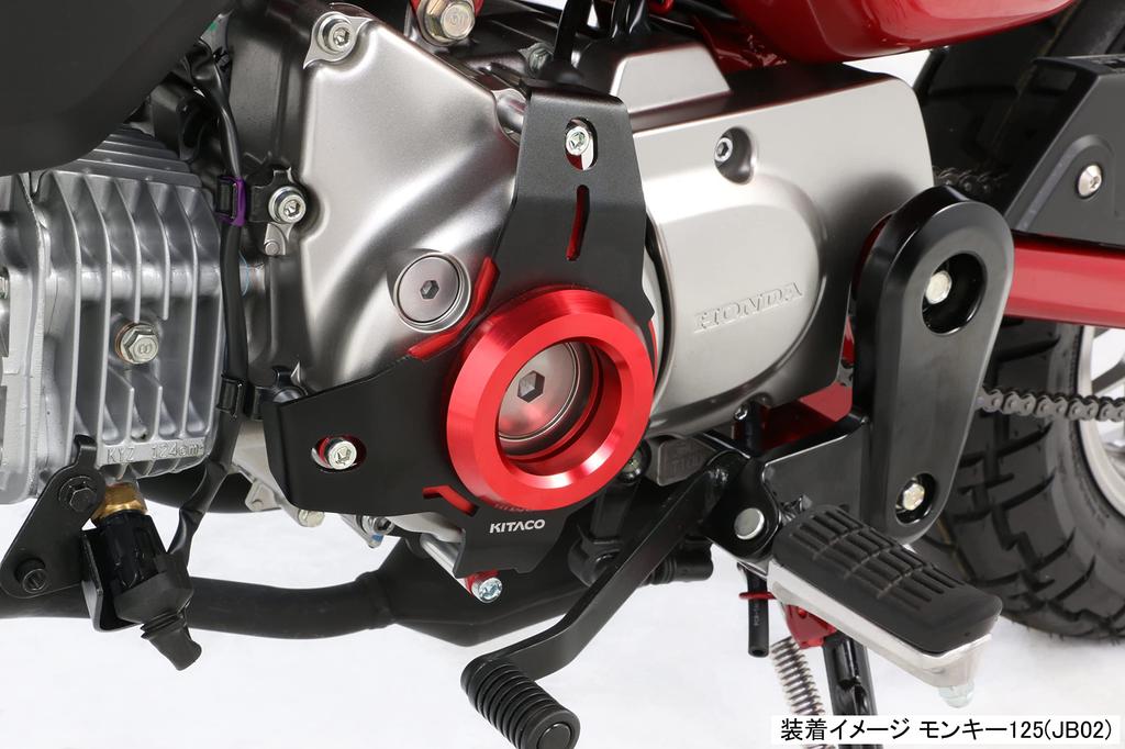 KITACO Crankcase Cover Left Side Monkey 125 Grom (Red) (JB02), (JC61/75) 307-1300720