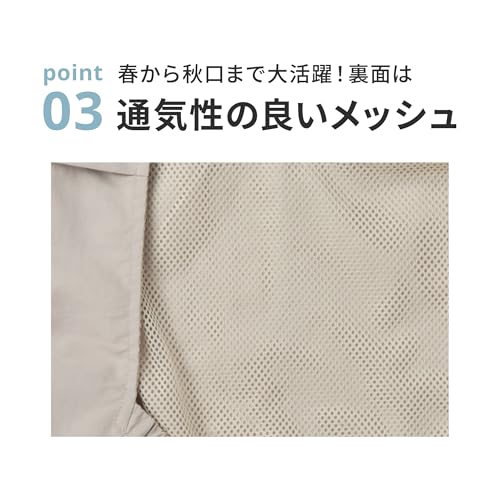Накидка AirBuggy для защиты от УФ-лучей и воды (Песчаный ясень) Возраст от 0 месяцев и старше ABMF1031