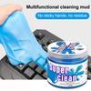 Clean Glue Sticky Lightly Fragrance Convenient Dust Remover Tool Mud Gel