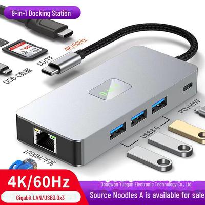 USB-концентратор 4K60 Гц Type-C: Док-станция и преобразователь для ноутбука 9-в-1 Gigabit