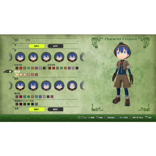 [ps4] создано в бездне: Двойные звезды, стремящиеся к темноте [cero rating z ]