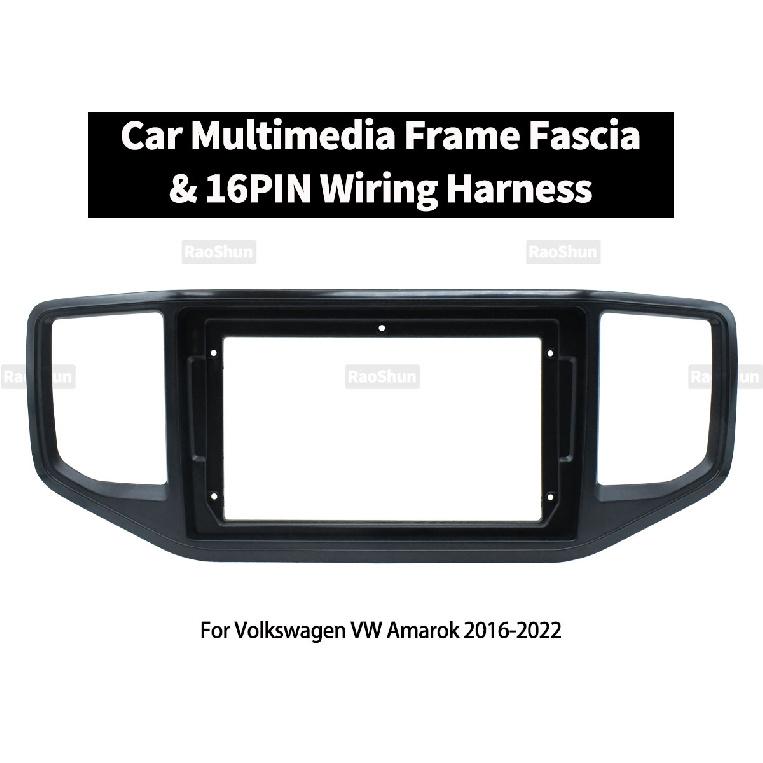 For Volkswagen VW Amarok 2016-2022 9 Inch Frame Fascia 16PIN Harness Canbus Adapter Car Android Radio Dash Fitting Panel Kit Radio Accessories 4